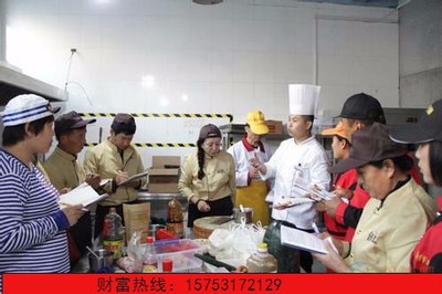 瑞粮餐饮管理咨询怎么样_教您如何经营餐饮